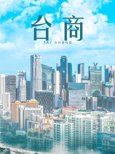 铃木美咲-浮世花映雪(后传) [34p 1v/2.8G]